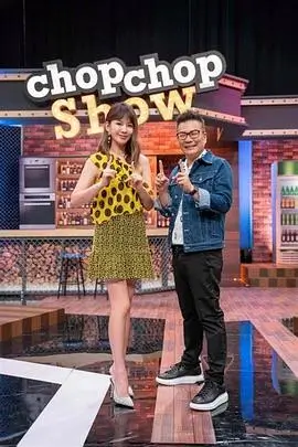 喜剧工坊 爆笑喜剧综艺免费在线观看