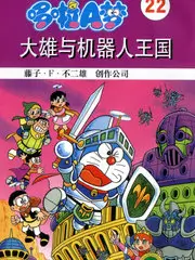 城市漫游者 旅行观察综艺全集在线观看